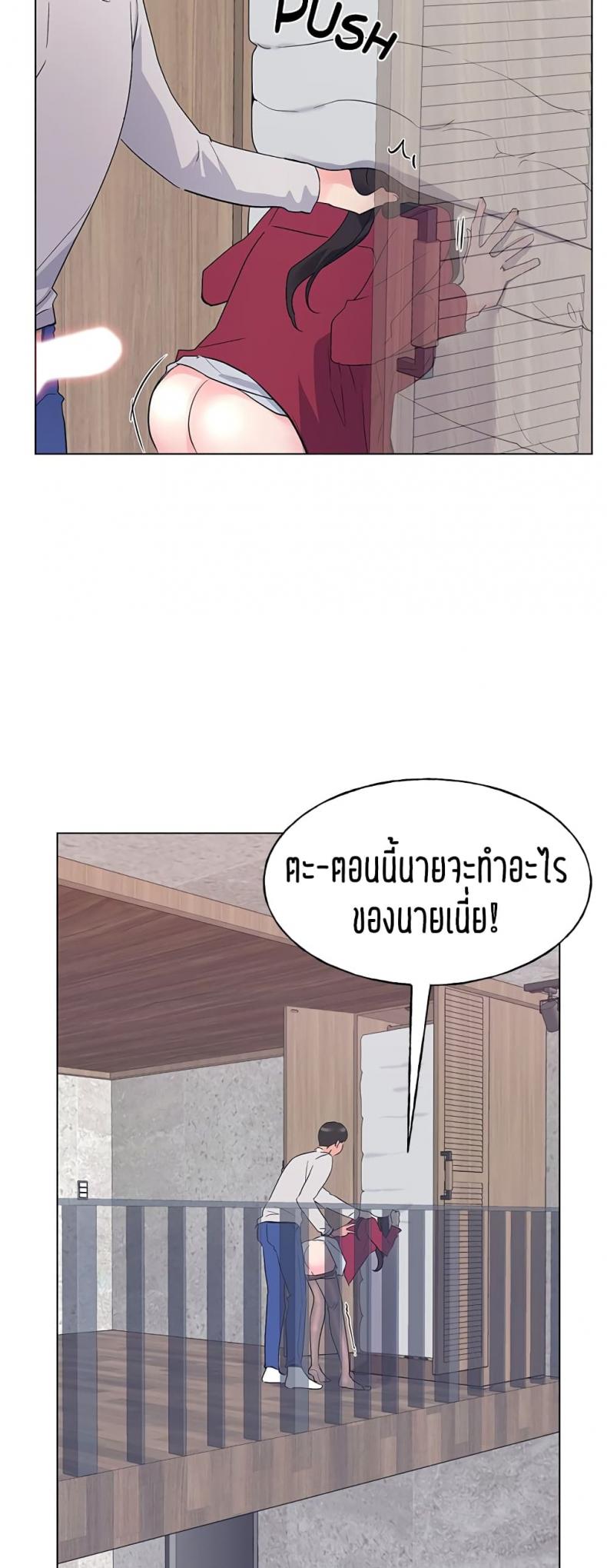 page-14