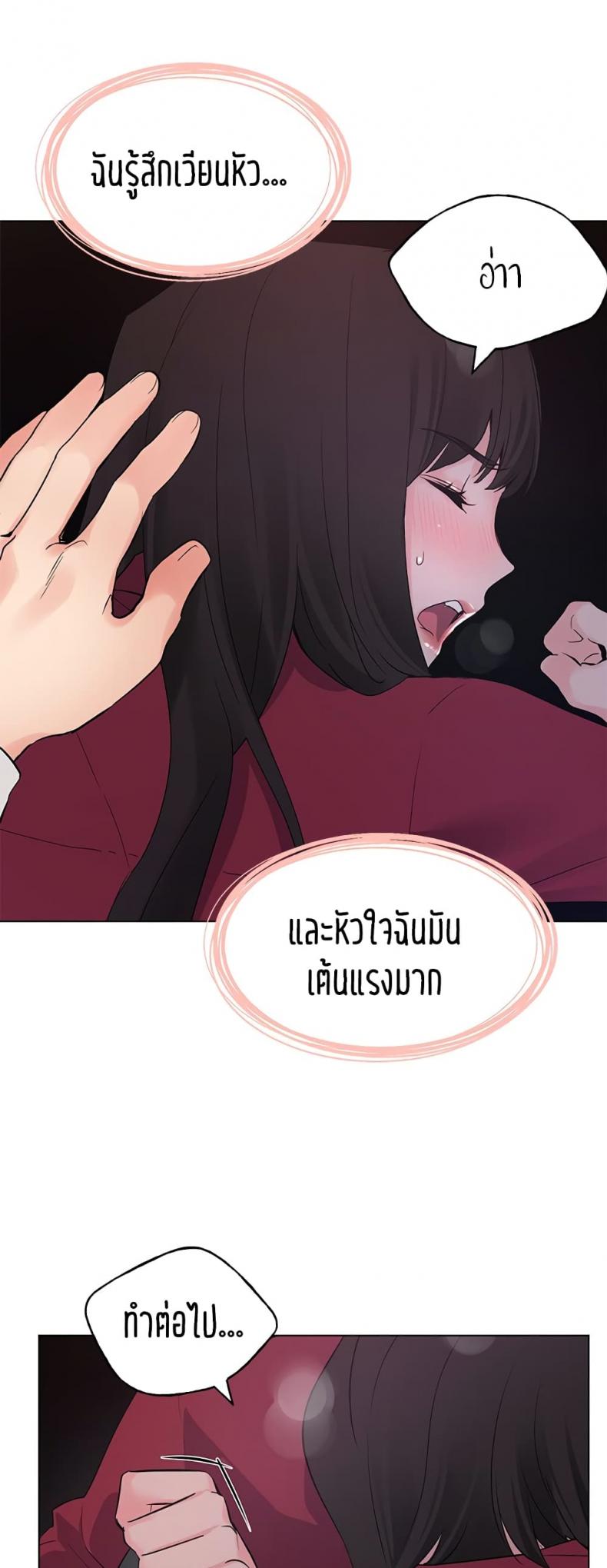 page-30