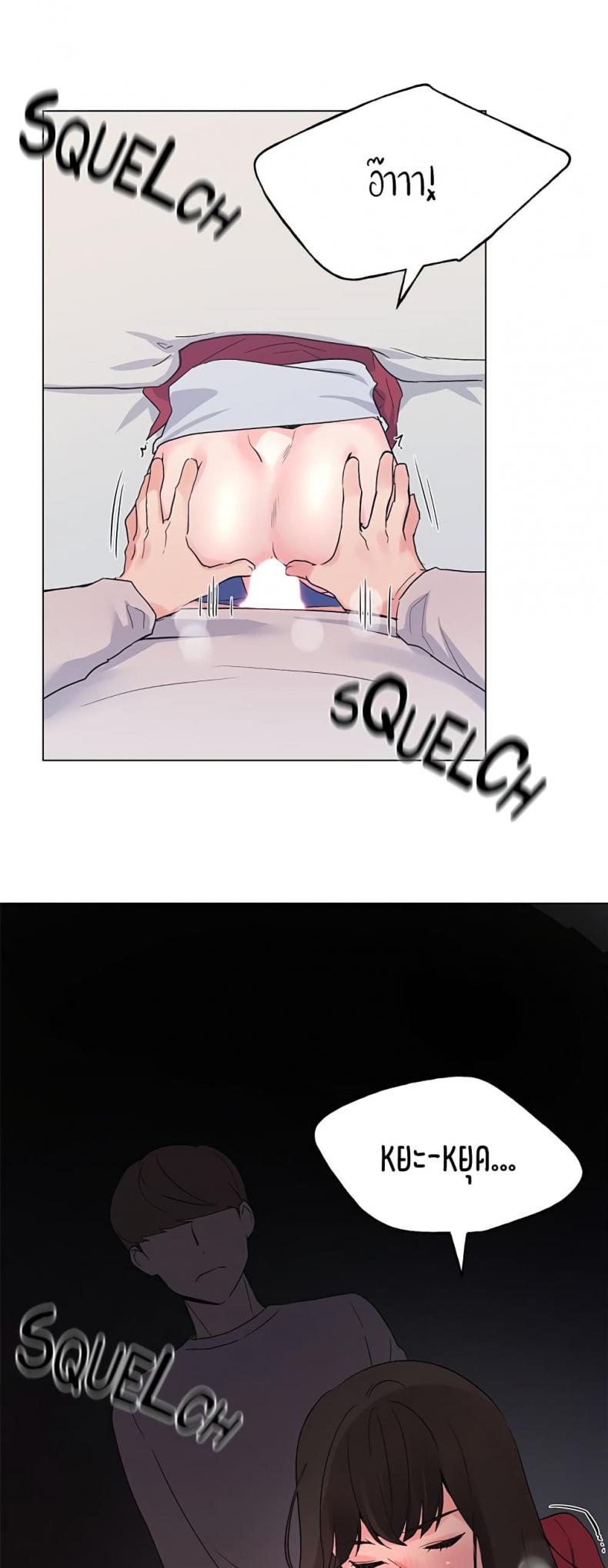page-21