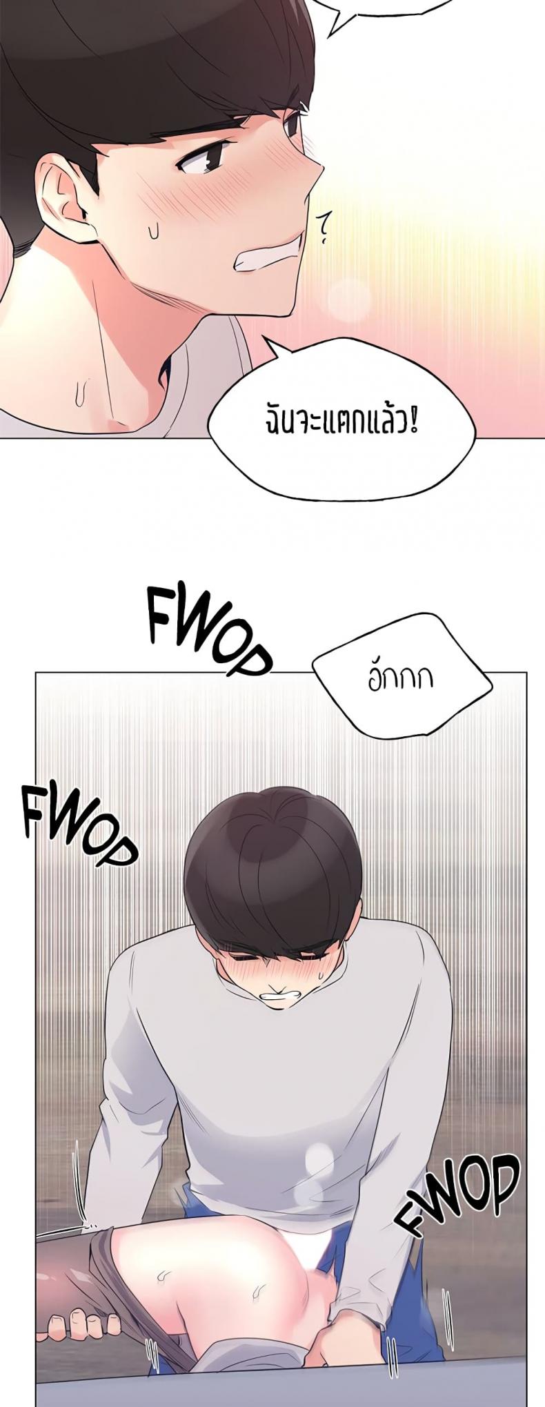 page-41