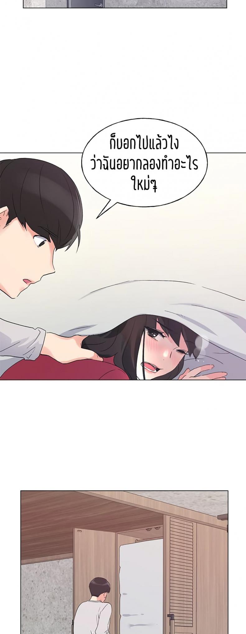 page-15