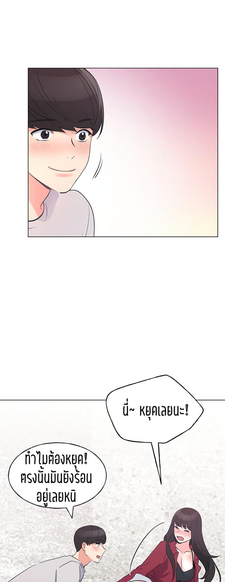 page-46