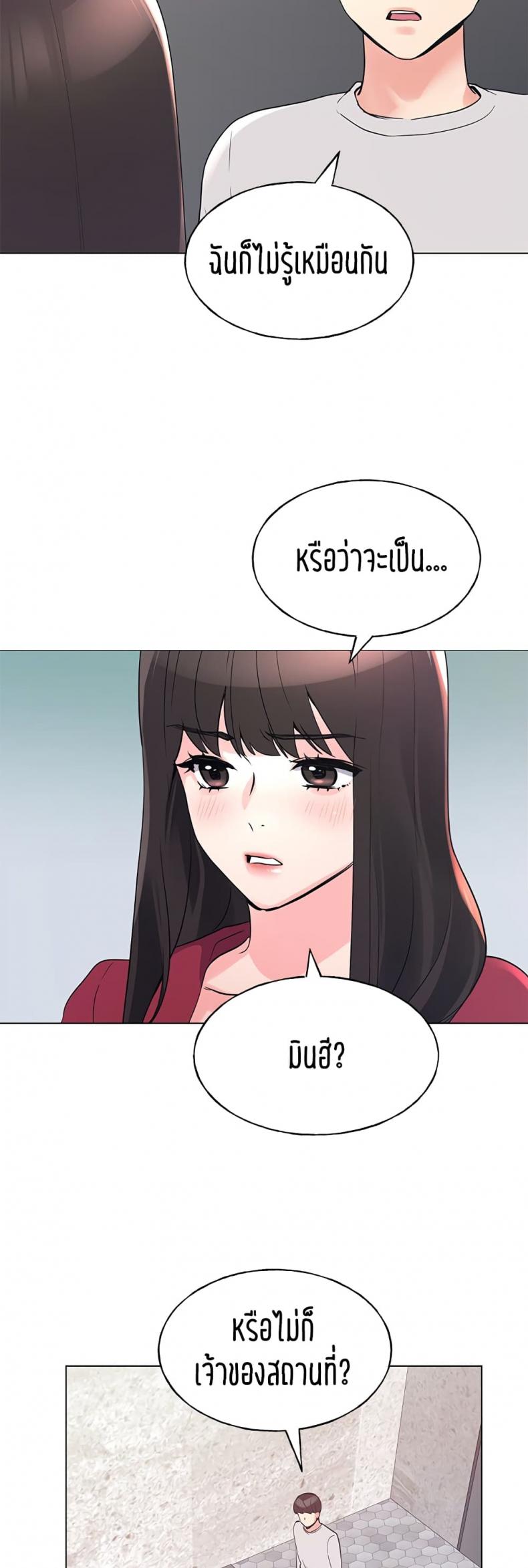 page-12