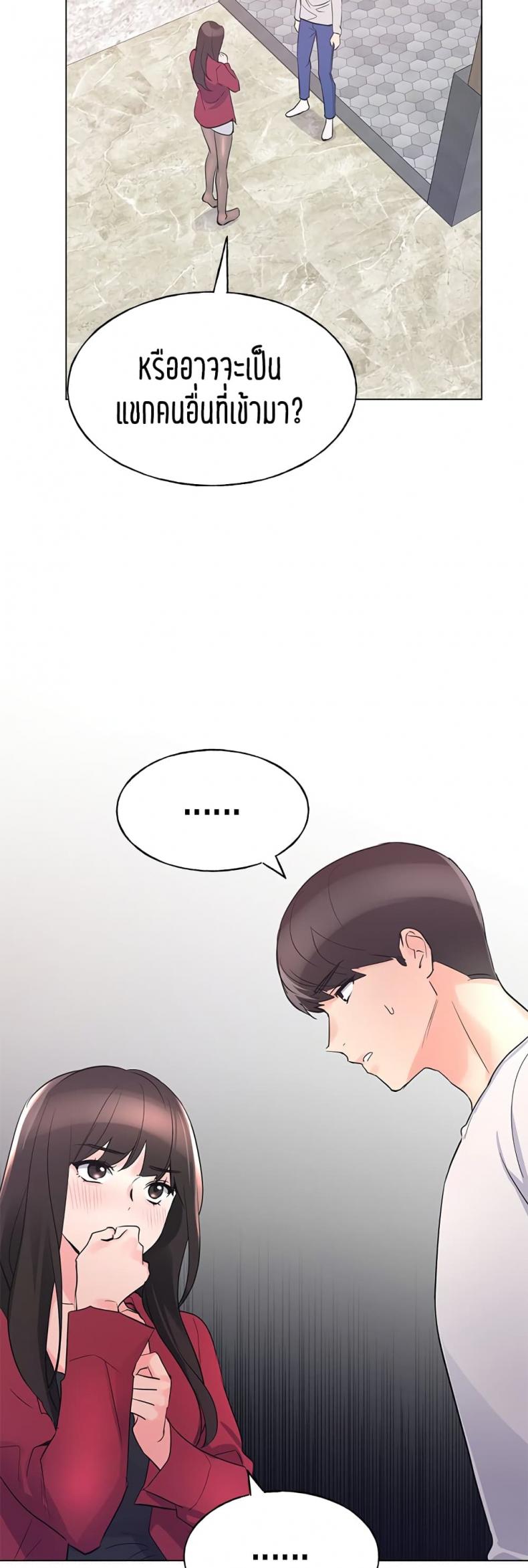 page-13