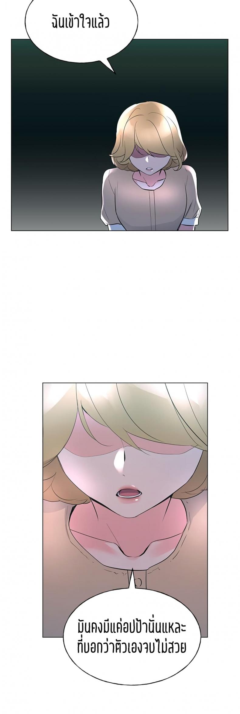 page-42