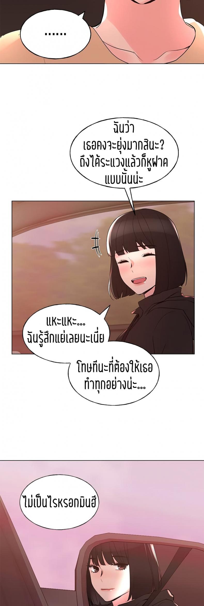 page-25