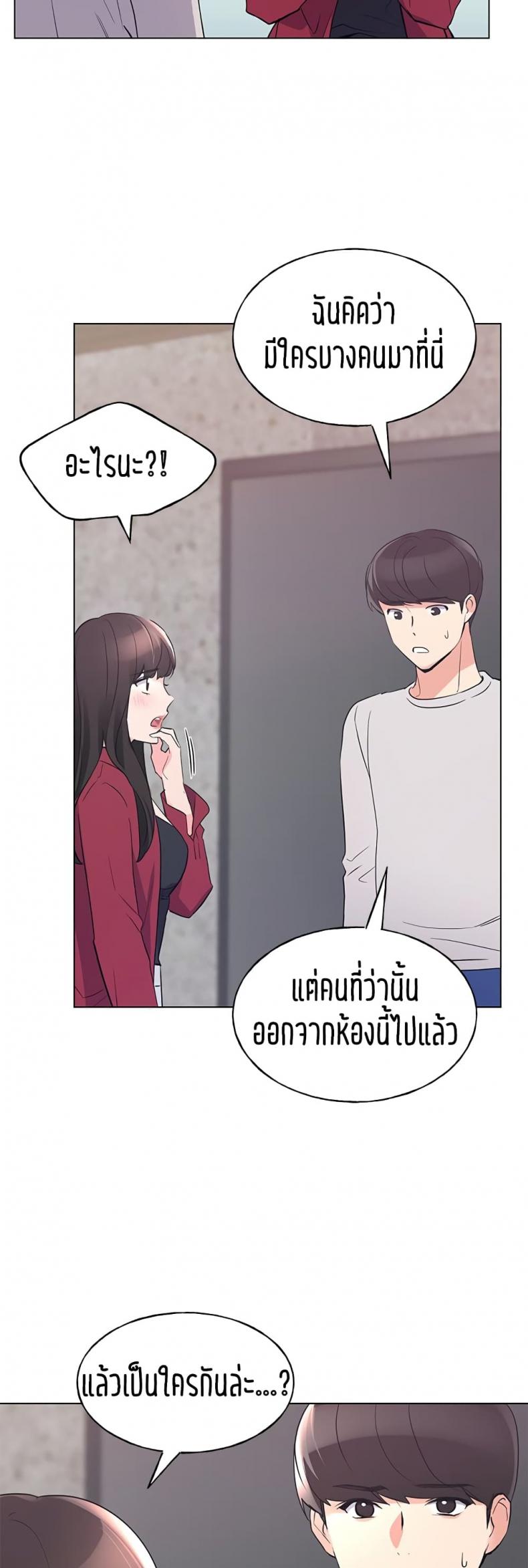 page-11