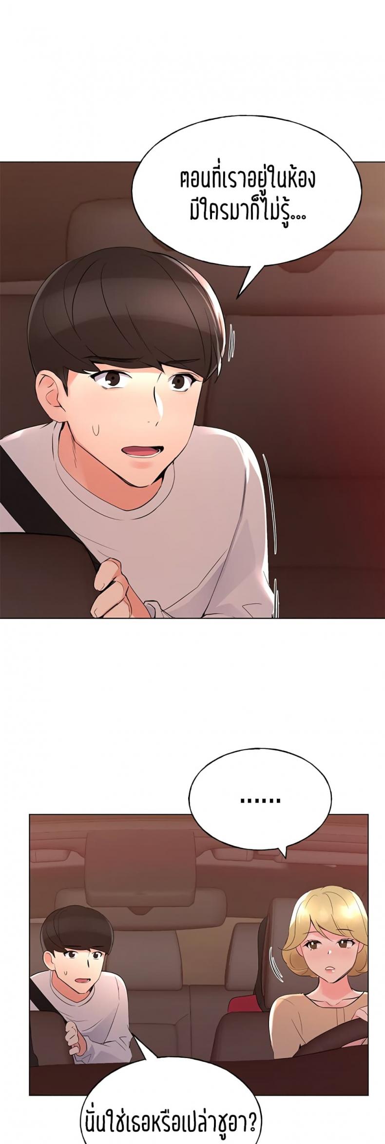 page-22