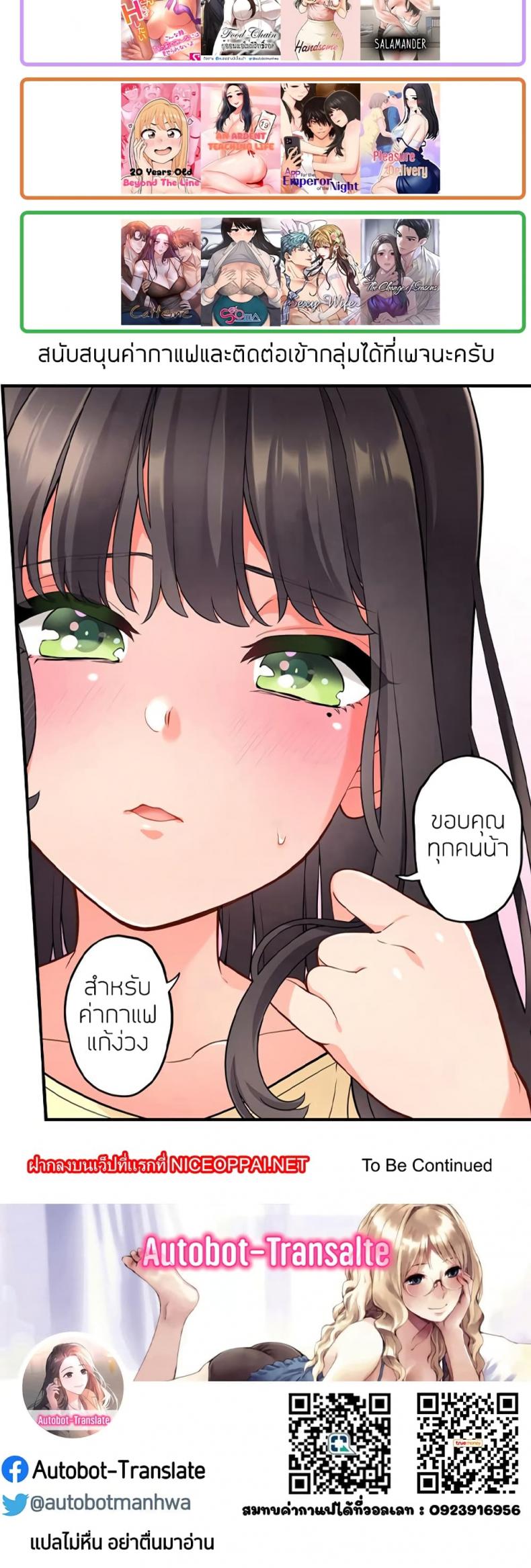 page-51