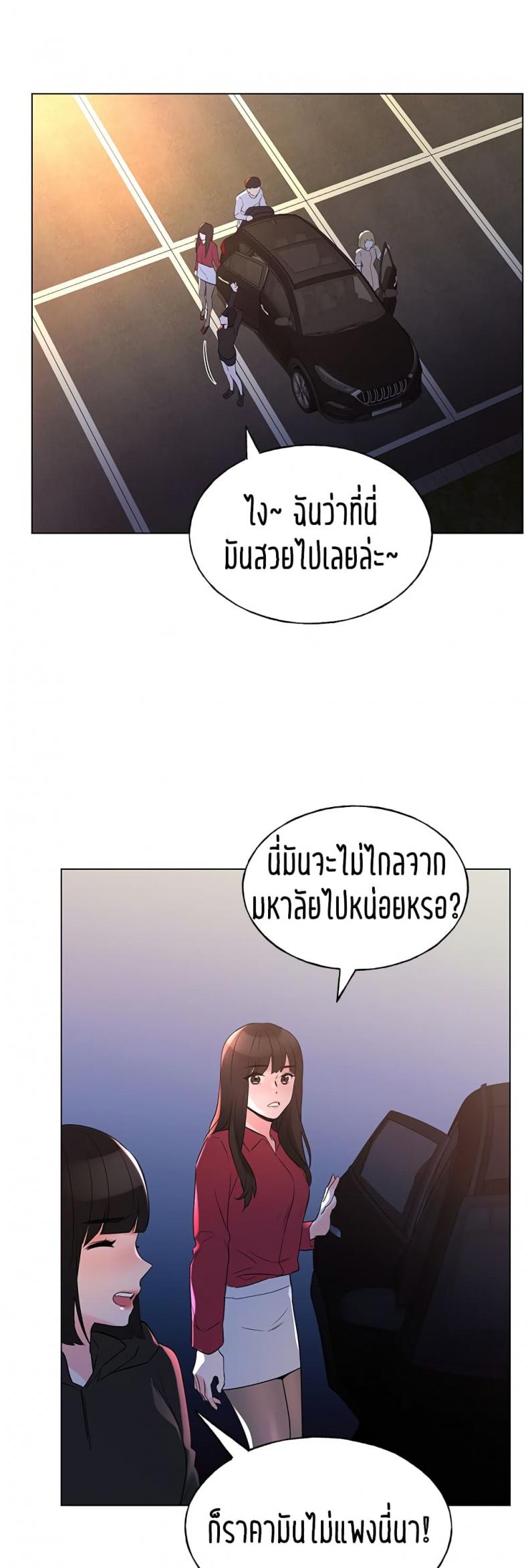 page-28