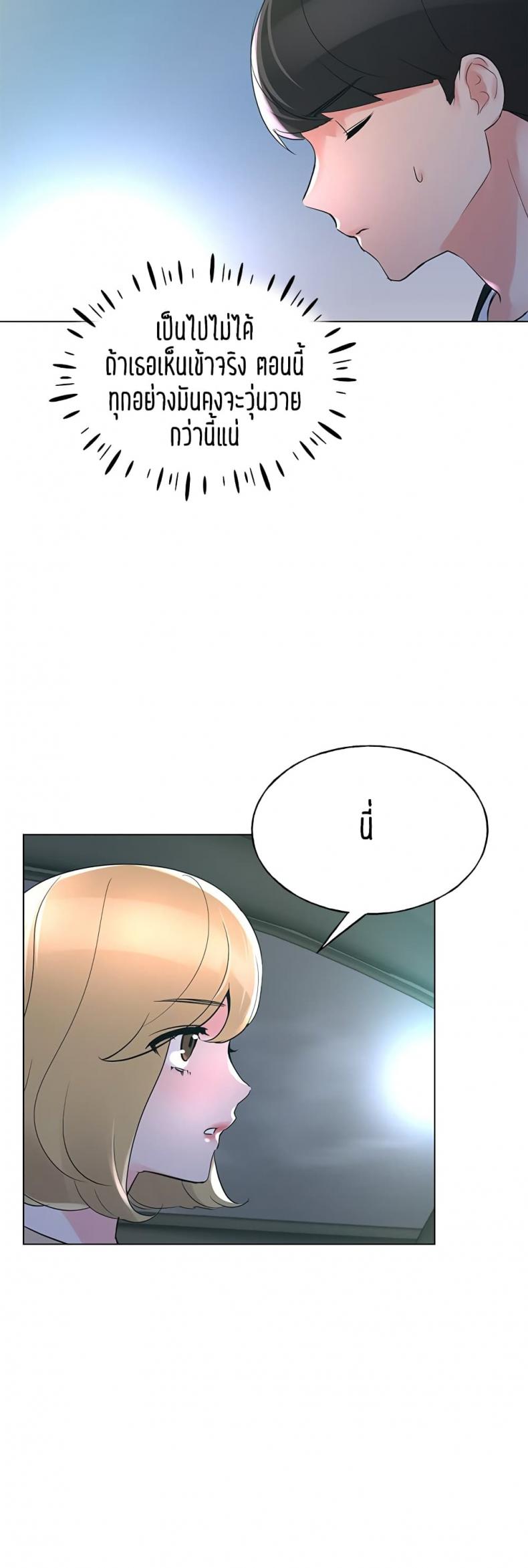 page-38