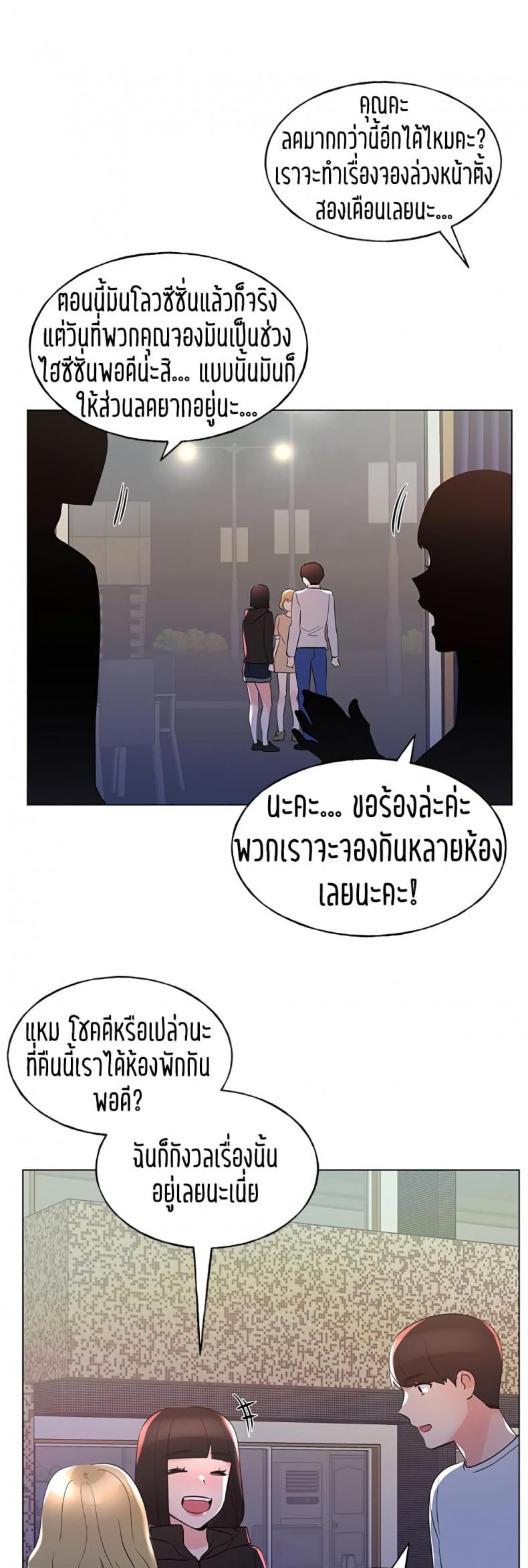 page-30