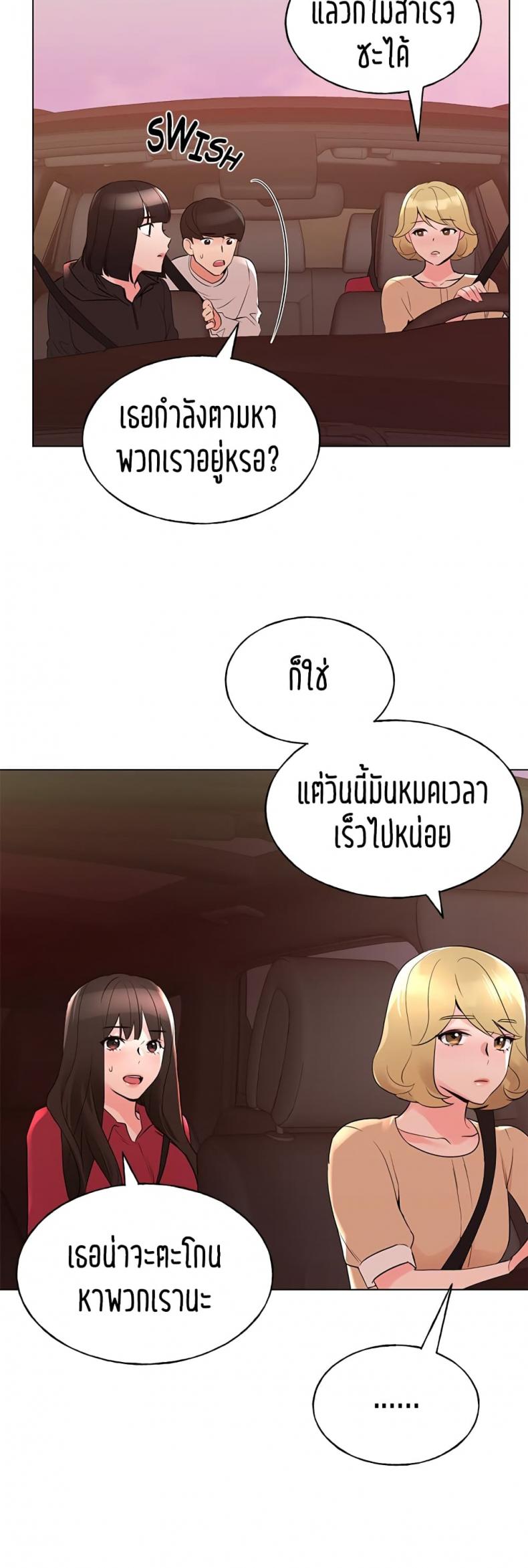 page-21