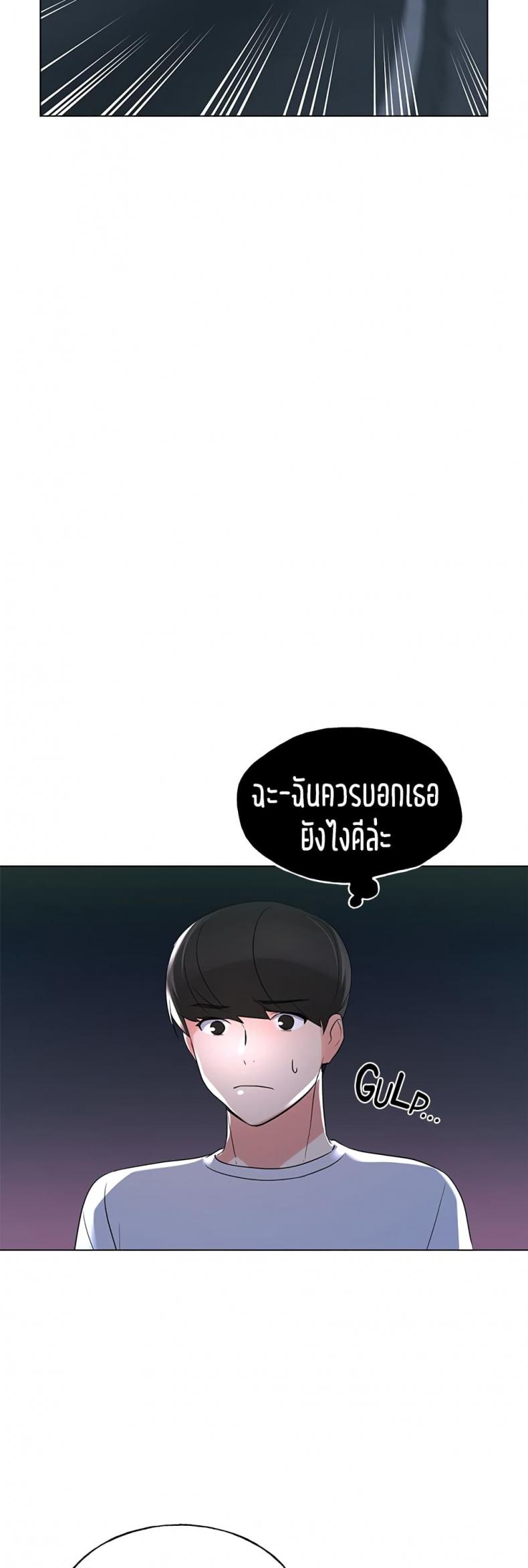 page-41