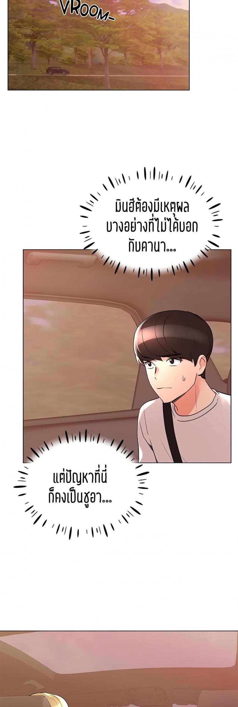page-15