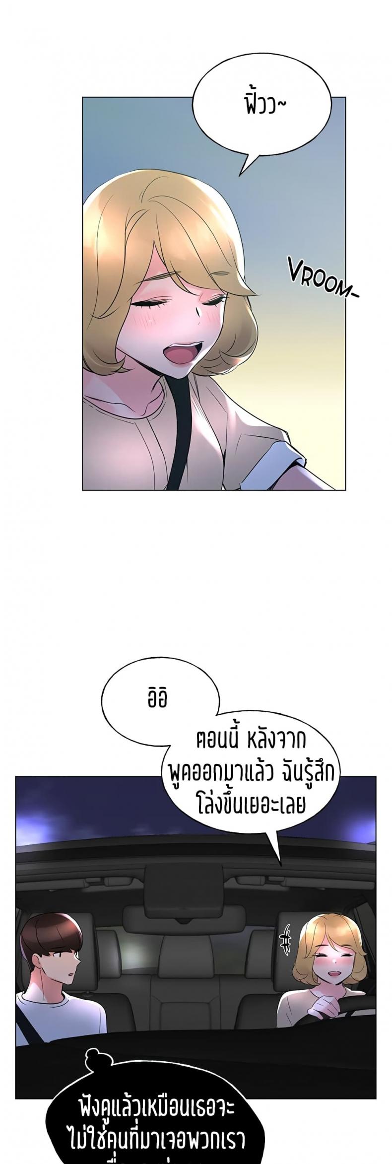 page-46
