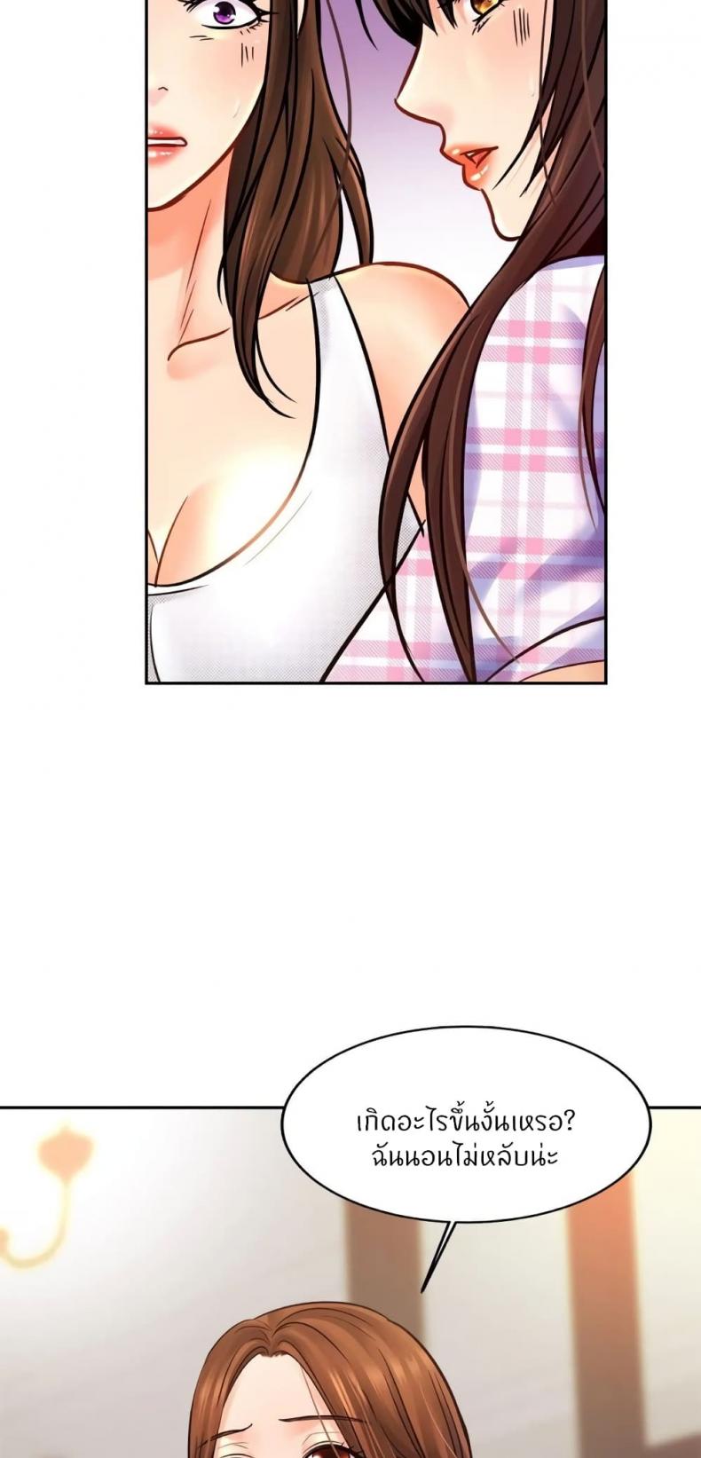 page-36