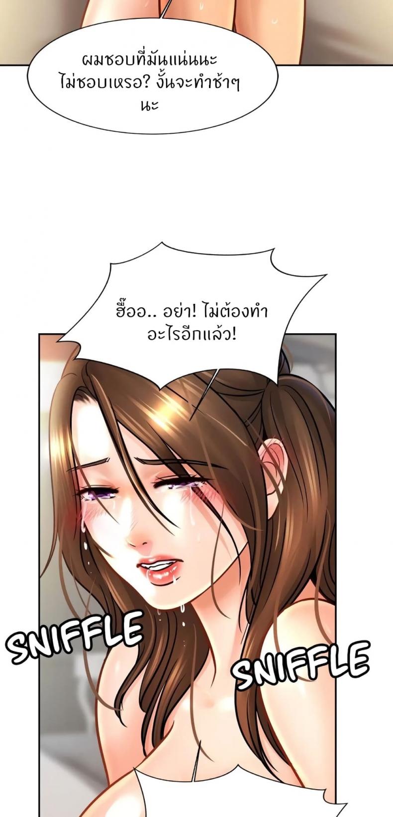 page-20