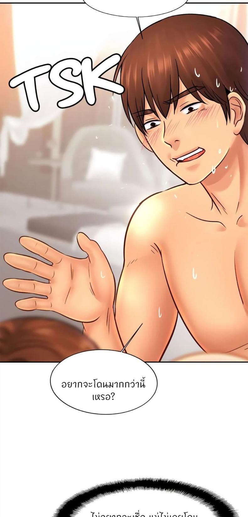 page-28