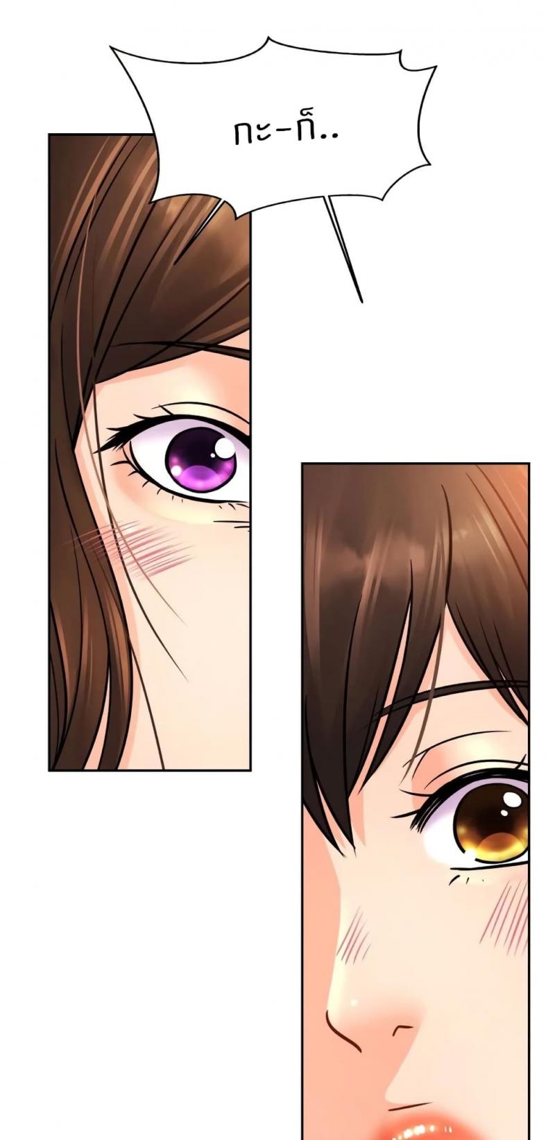page-38