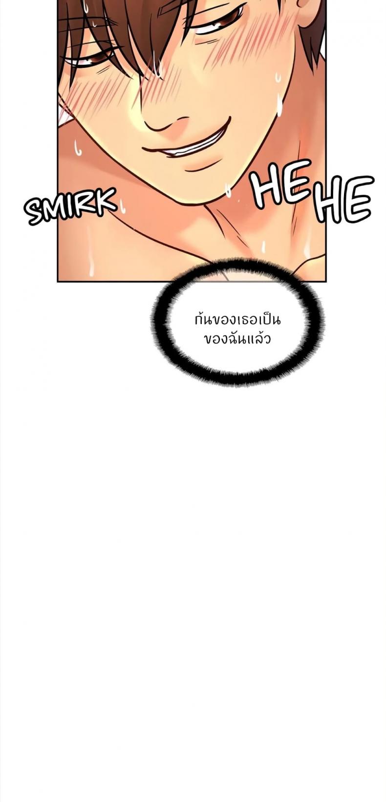 page-31