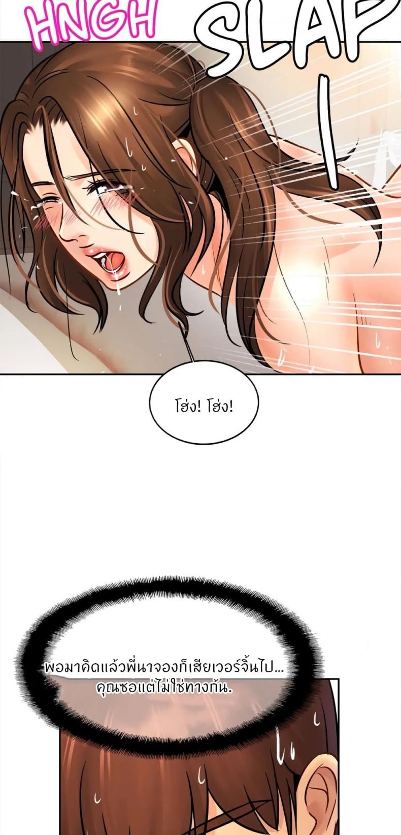 page-30