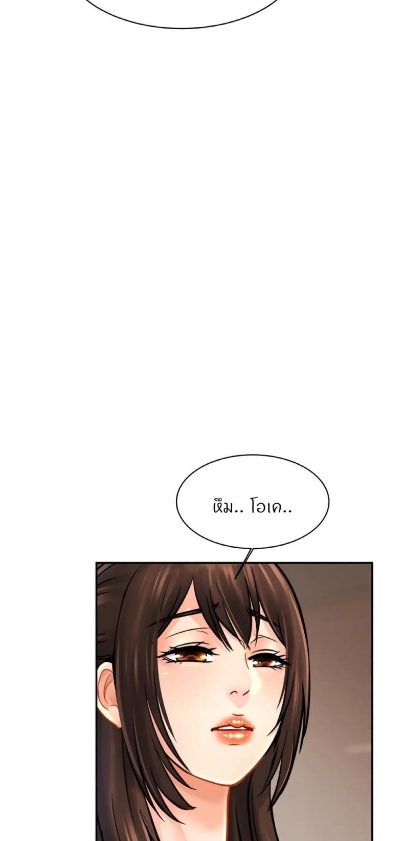 page-47