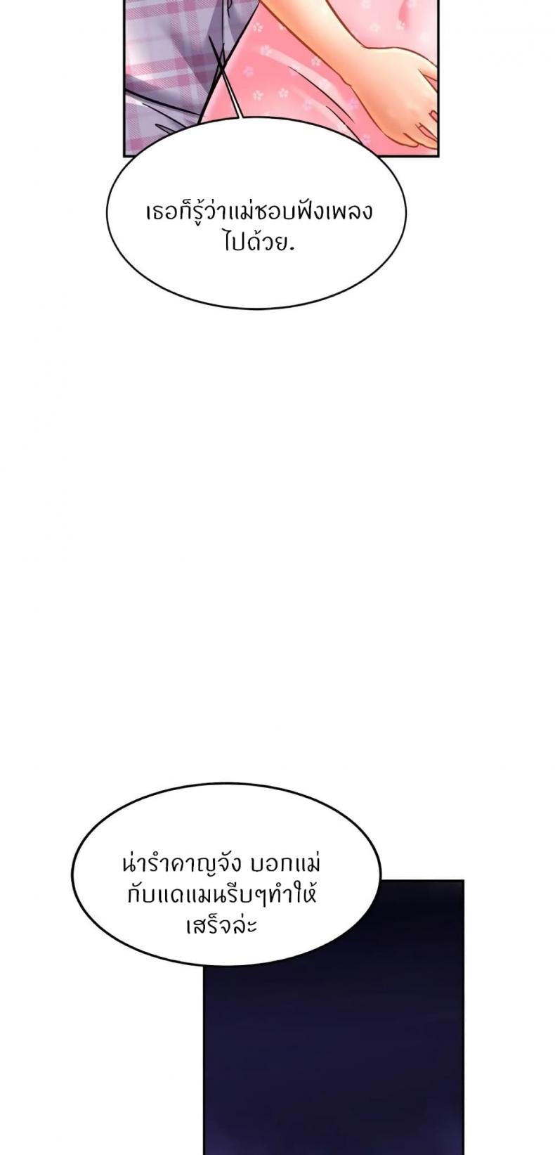 page-42