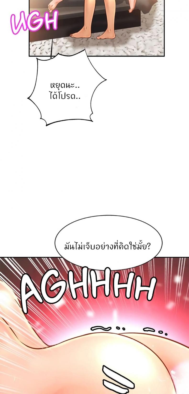 page-18