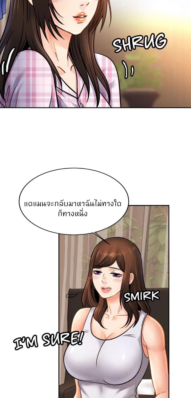 page-57