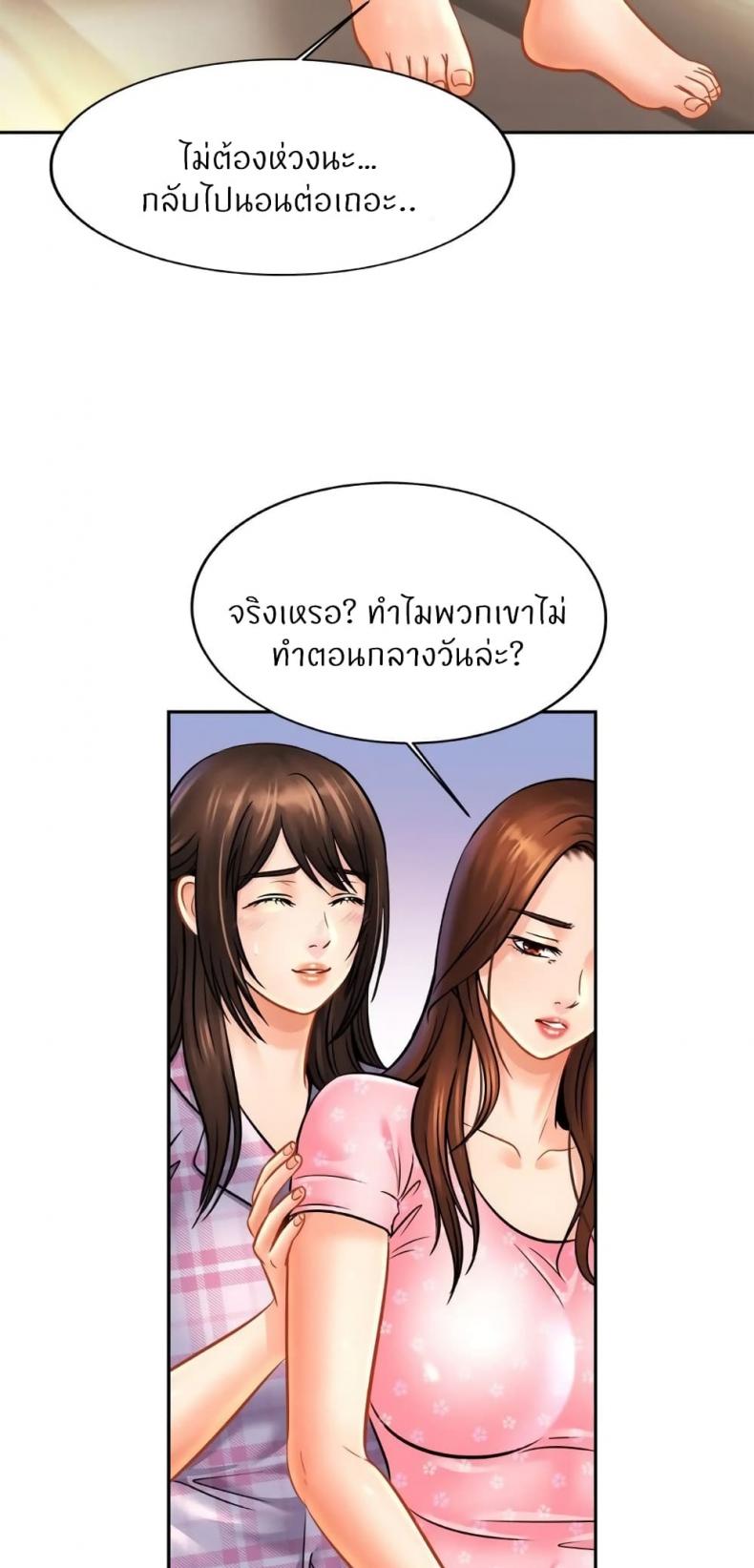 page-41