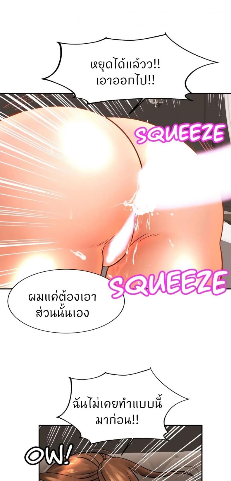 page-15