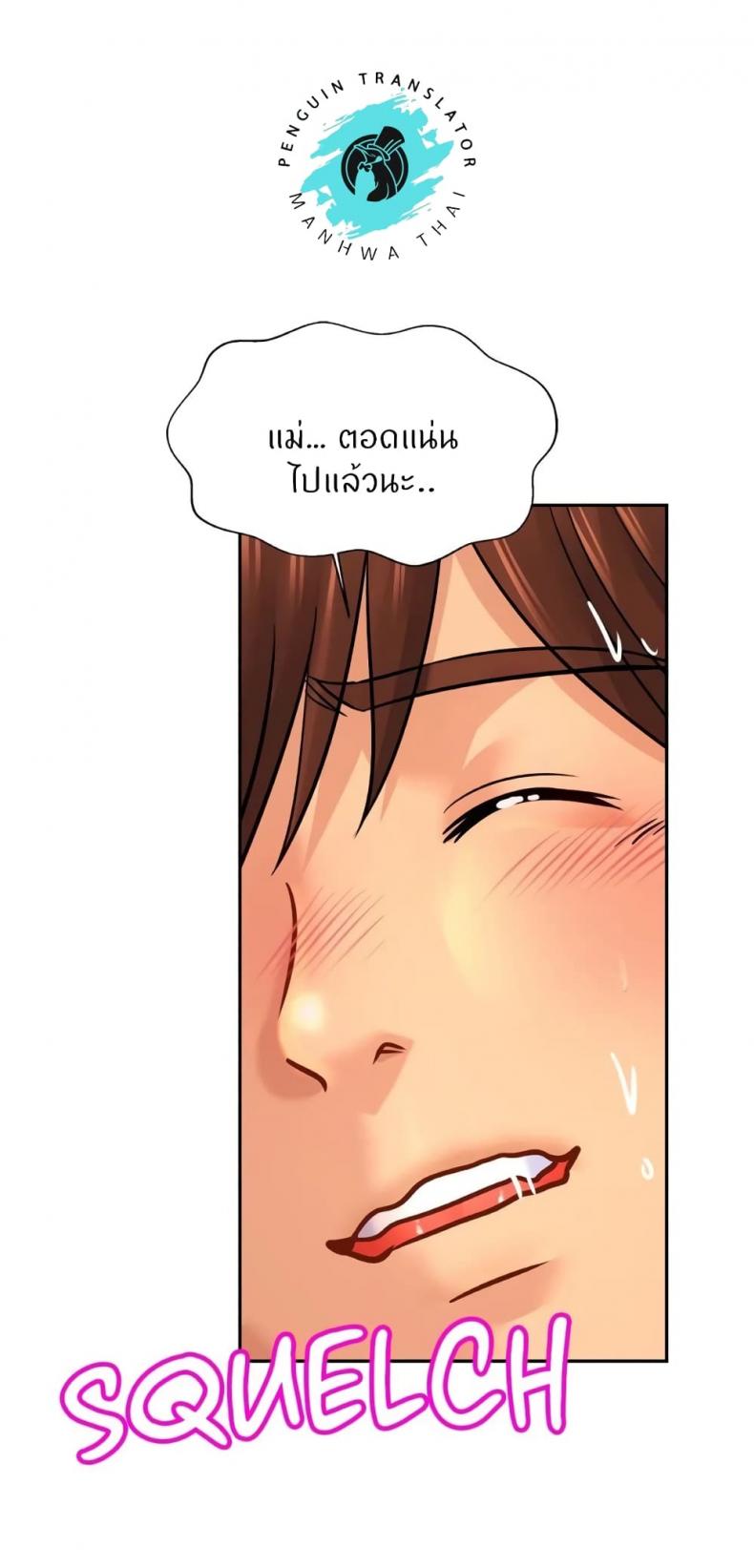 page-22