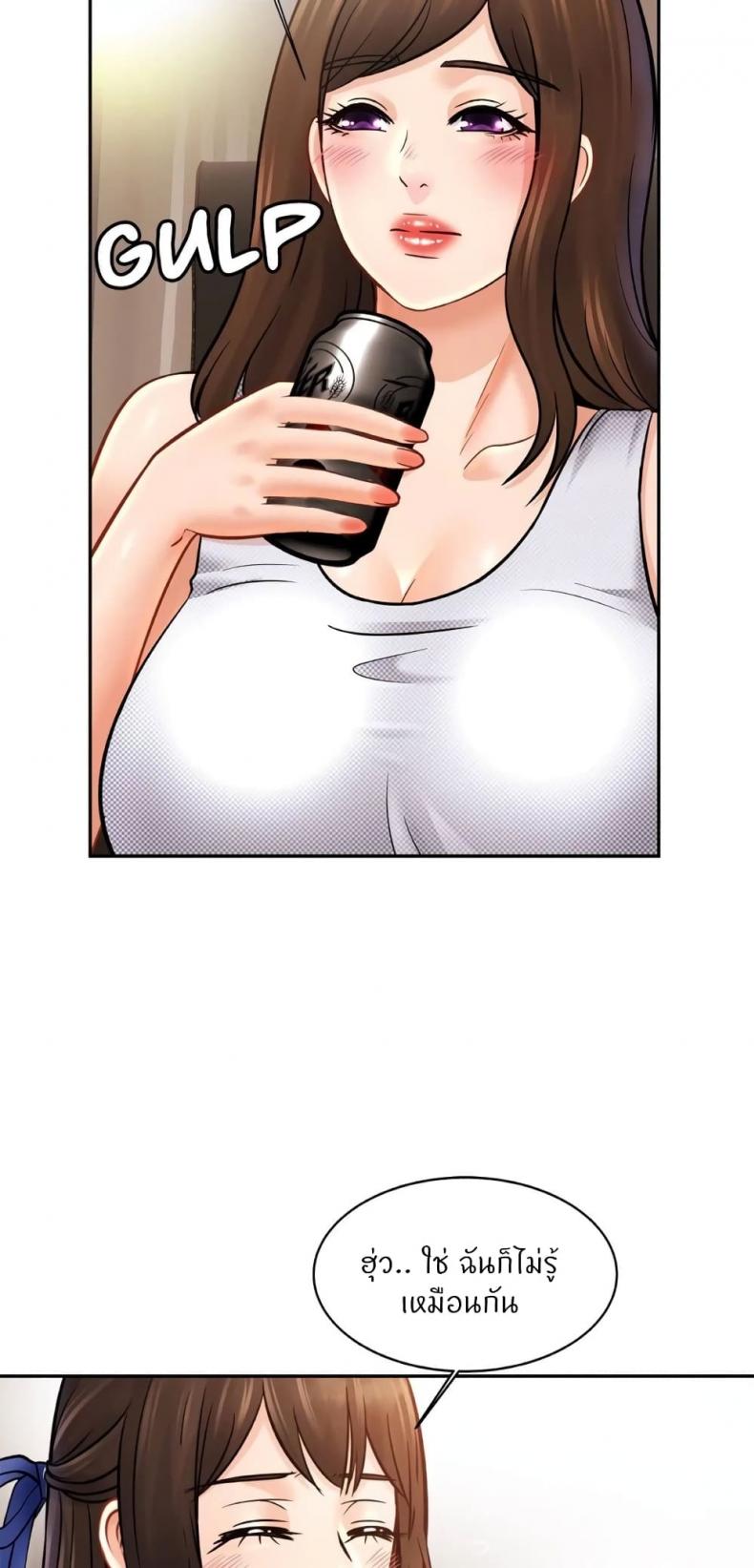 page-56