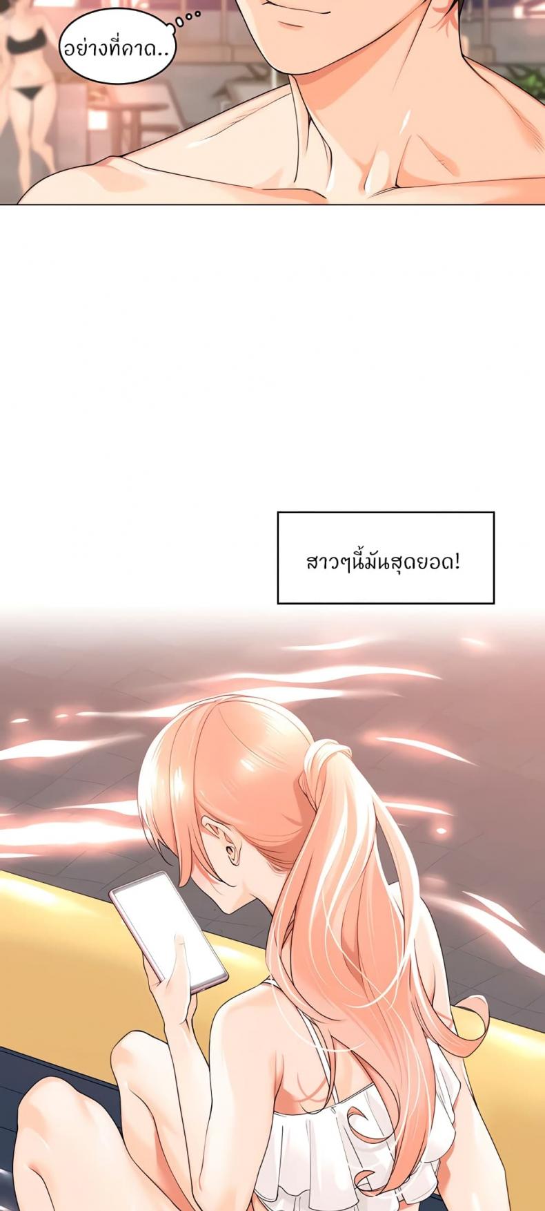 page-36