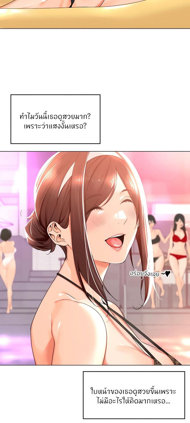 page-31