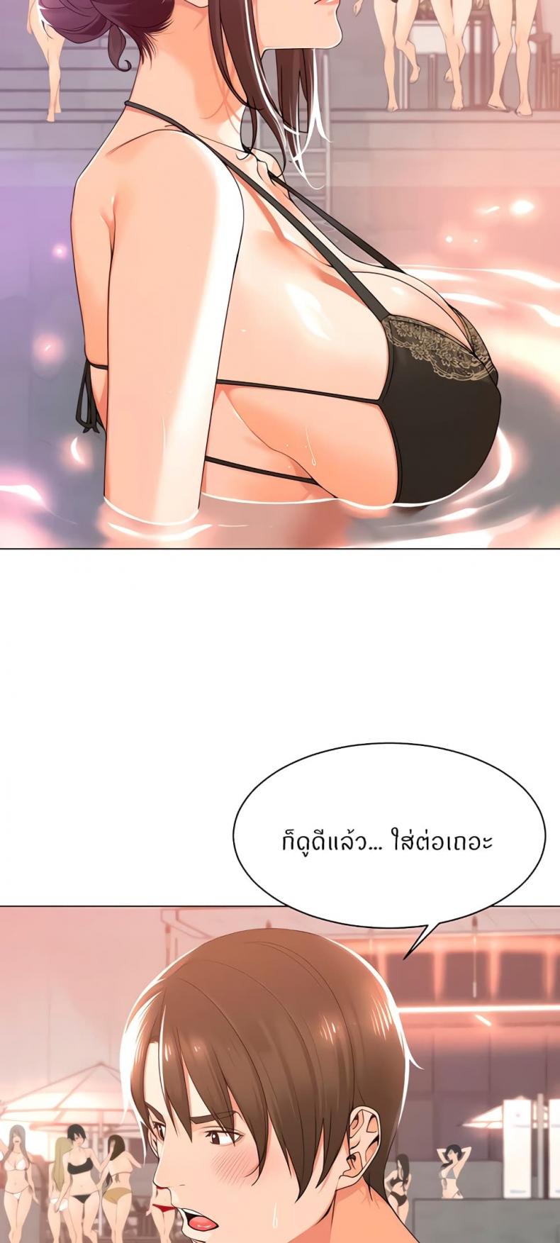 page-26