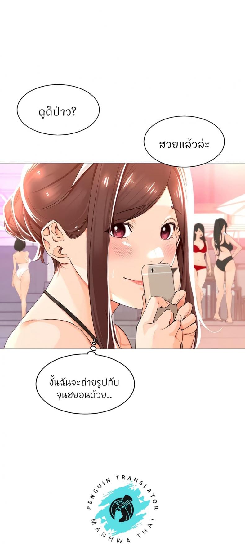 page-33