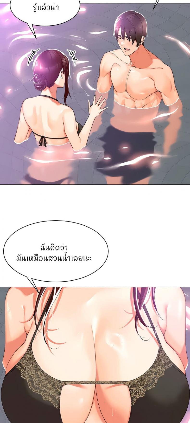 page-18