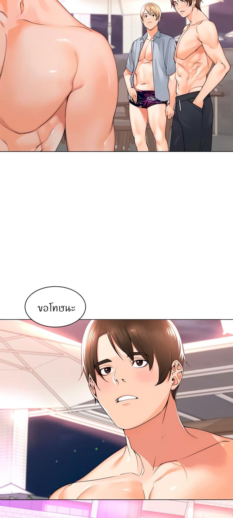 page-11