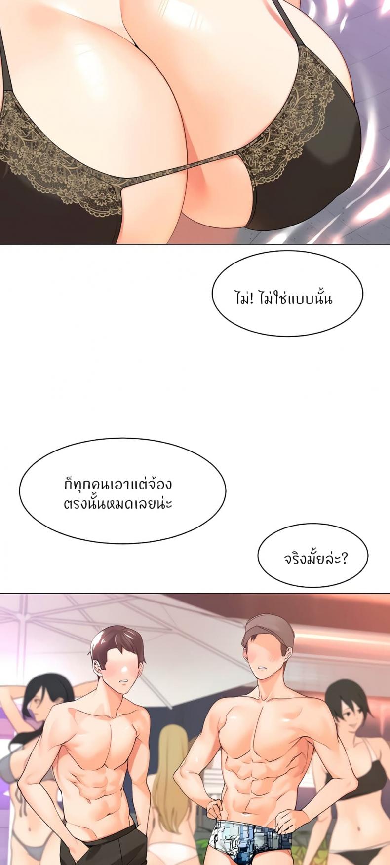 page-22