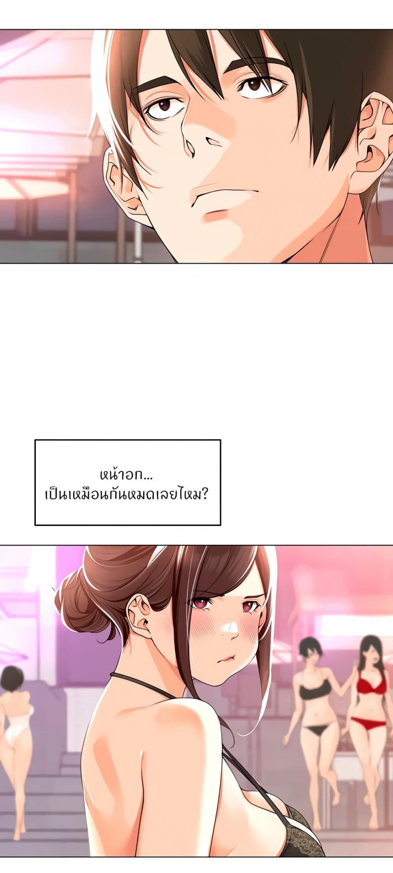 page-40