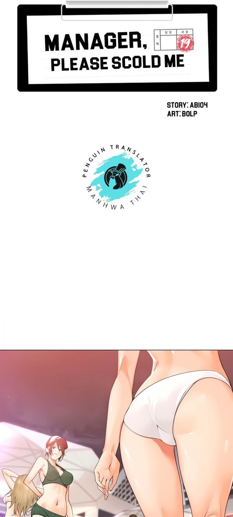 page-15