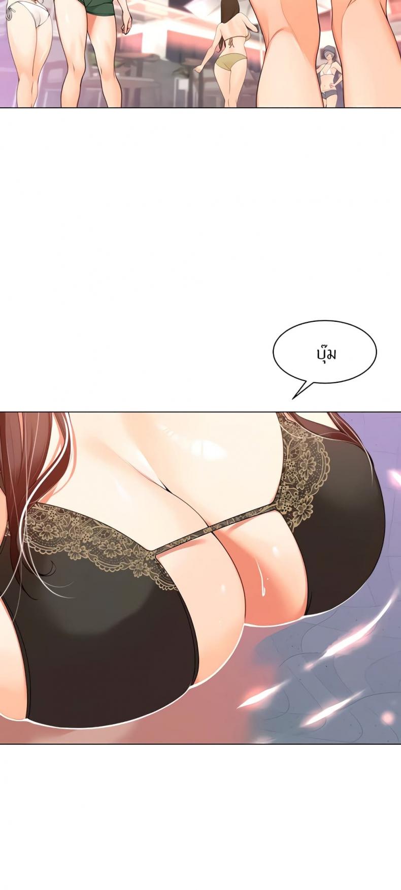 page-16