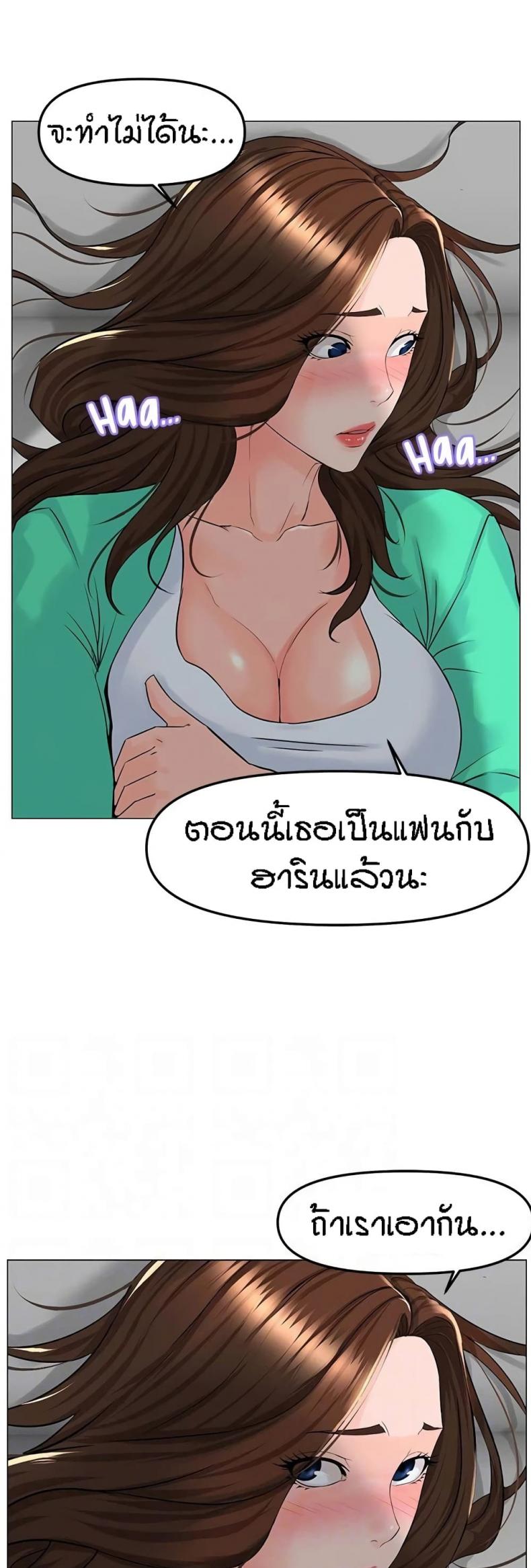 page-33