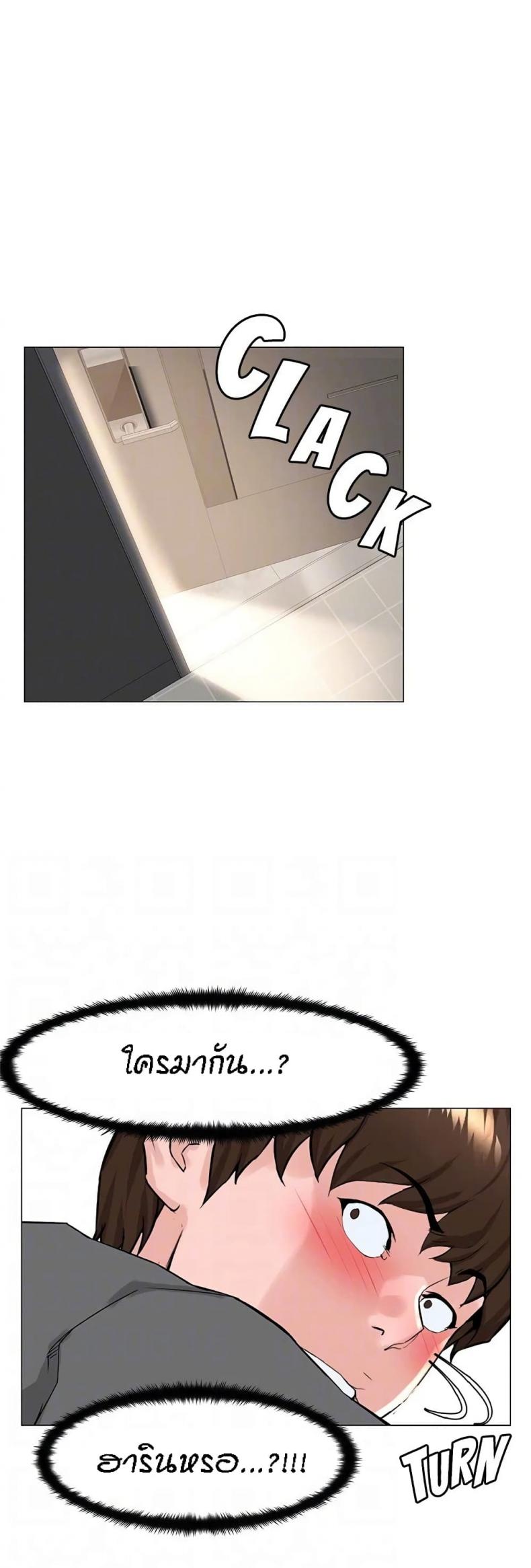 page-39