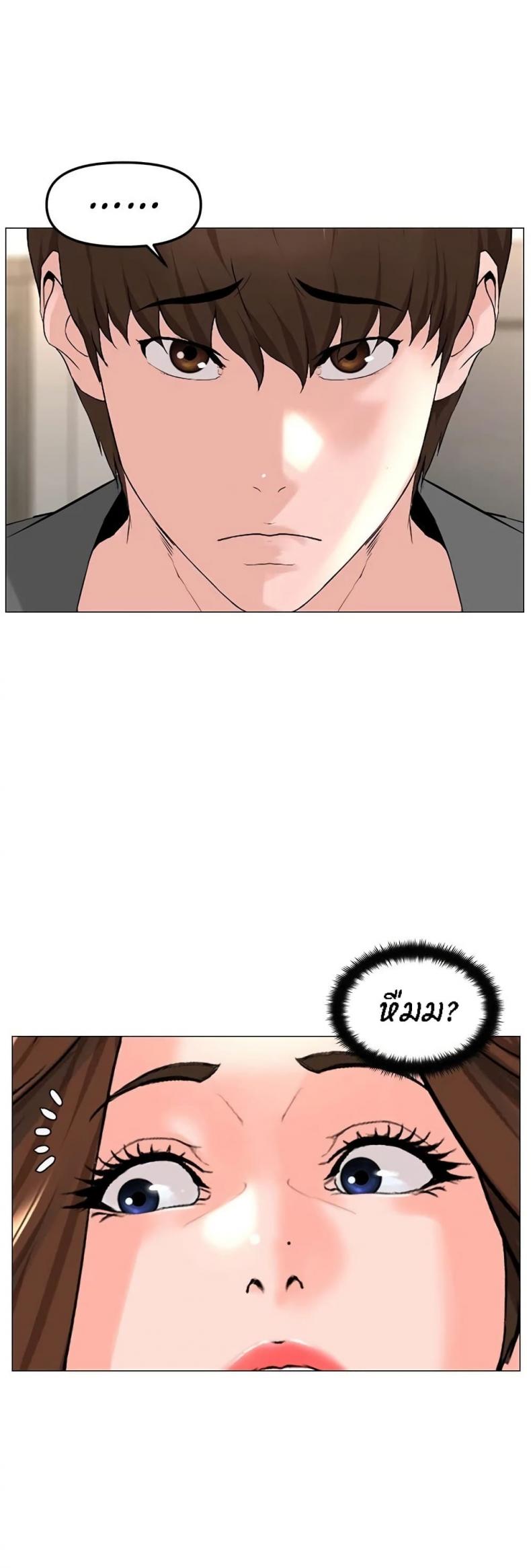 page-22