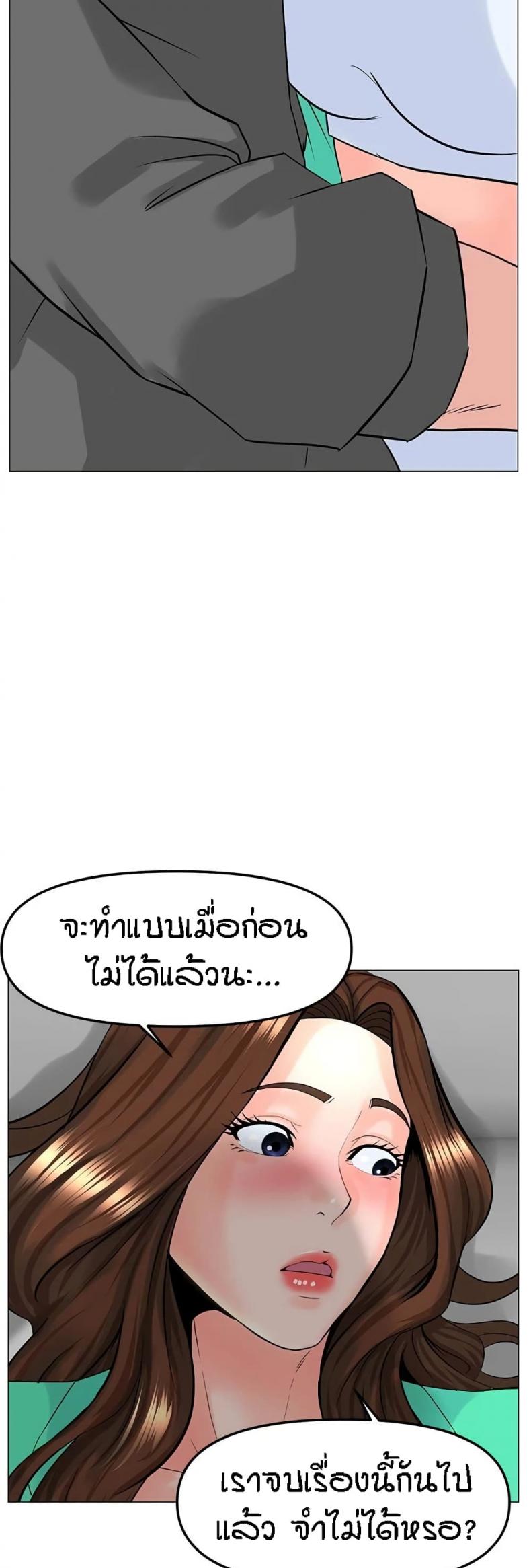 page-28