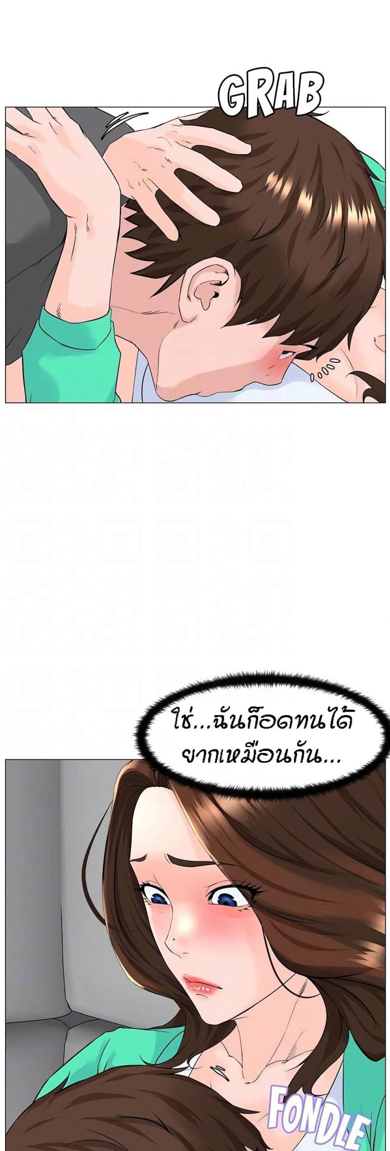 page-37