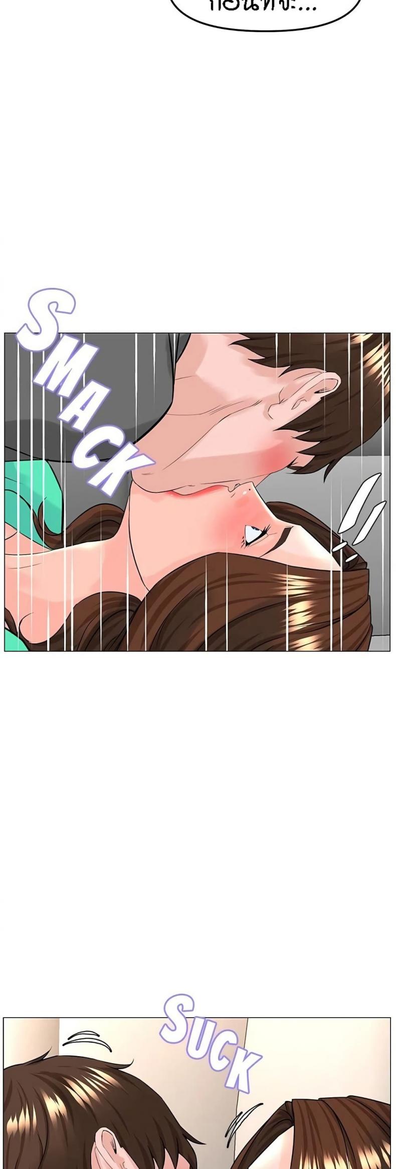 page-30